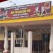 Se fugan 9 reclusos de un comando de la GNB en Zulia